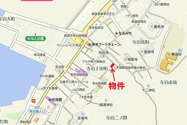 Spacious 5SDK House in Nagaoka, Niigata - Thumbnail 2