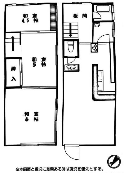 Investment Property: 3K House in Ishii-cho, Kobe - 10.28% Yield — Image 1, Hyogo, Hyogo
