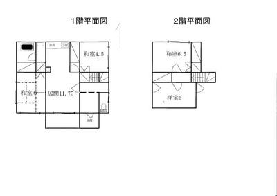 Spacious 4DK House in Mobirasawa, Tobetsu with Garden — Image 1, Tobetsu, Hokkaido