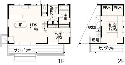 Traditional 2LDK House in Takamori, Aso Region - 550m² Plot — Image 3, Takamori, Kumamoto