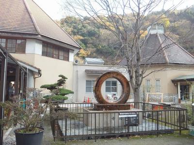 Spacious 7LDK House in Nishiki-cho Usago, Iwakuni City — Image 3, Iwakuni, Yamaguchi