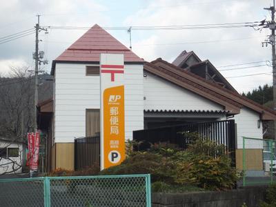 Spacious 7LDK House in Nishiki-cho Usago, Iwakuni City — Image 4, Iwakuni, Yamaguchi