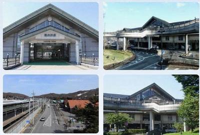 Luxury 4LDK House Near Karuizawa Golf Club — Image 1, Karuizawa, Nagano