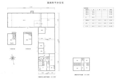 [Hatomark Site] 7DK used detached house in Hirai, Kannami-cho, Tagata-gun, Shizuoka Prefecture — Image 4, Kannami, Shizuoka