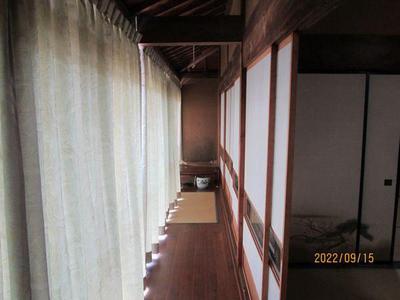Traditional 7K House in Nishizono-cho, Izumo - 483sqm Land — Image 2, Izumo, Shimane