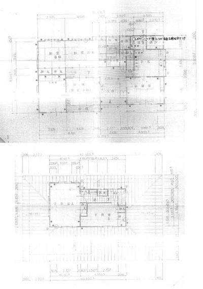 Large 7DK House with 1,039m² Land in Towada City, Aomori — Image 1, Towada, Aomori