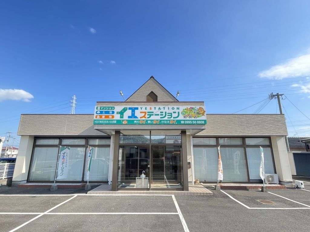 4DK Wooden House for Sale in Iza City, Kagoshima - Main Image