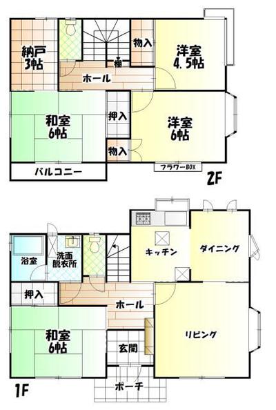 5LDK House Near Iwafune Station, Tochigi - Corner Plot Location — Image 1, Tochigi, Tochigi