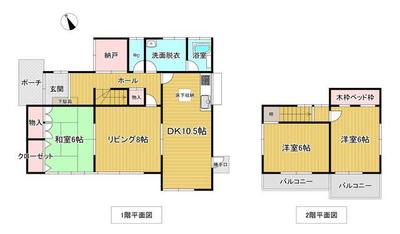 Renovated 3SLDK House with 3-Car Parking in Aigaoka, Kani City — Image 3, Kani, Gifu