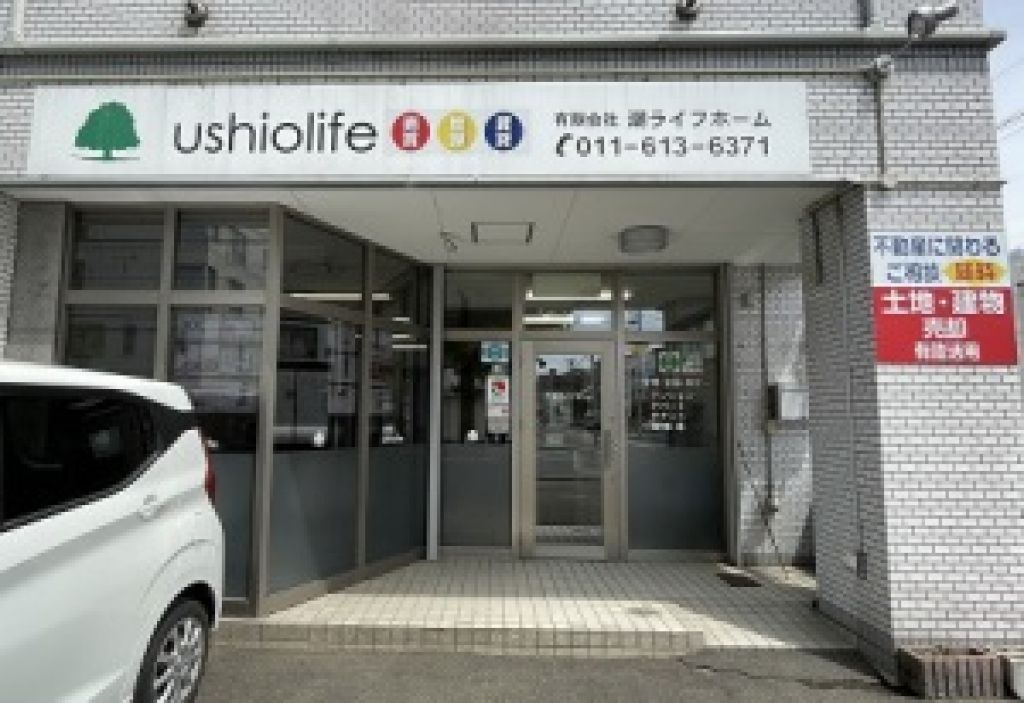 2DK Apartment for Rent near Minami-Hiragishi Station, Sapporo - Thumbnail 2