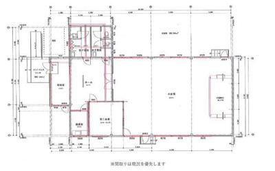 [Hatomark Site] 4K Used Detached House in Higashigiwa, Ube City, Yamaguchi Prefecture — Image 1, Ube, Yamaguchi