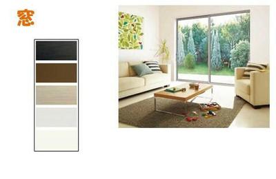 [Hatomark Site] Mae Tobihocho Teramachi IIID Condominium 4LDK Newly Built Detached House in Mae Tobihocho Teramachi, Konan City, Aichi Prefecture — Image 1, Gangnam, Aichi