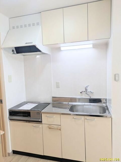 1LDK Apartment for Rent in Asahikawa, Hokkaido - Renovated & Pet-Friendly - Thumbnail 3