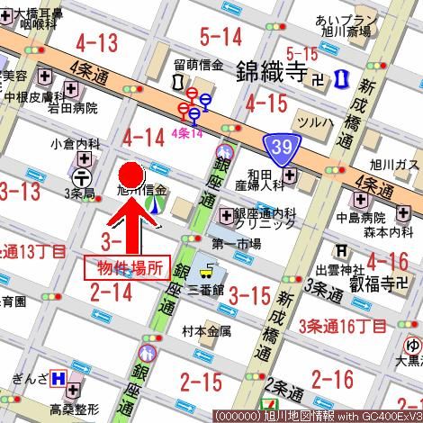 1LDK Apartment for Rent in Asahikawa, Hokkaido - Renovated & Pet-Friendly - Thumbnail 2