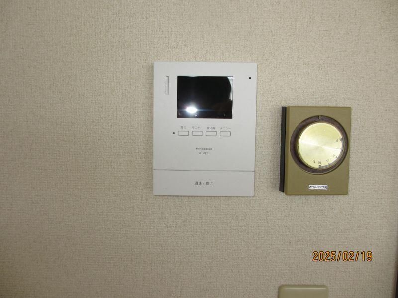2LDK Apartment for Rent in Nayoro, Hokkaido - 56.1 sqm - Thumbnail 4