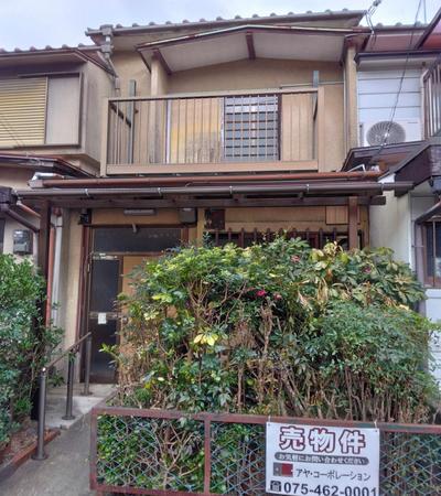 Traditional Terrace House in Yamashina, Kyoto - 3DK Near Shinomiya Station — Image 1, Yamashina, Kyoto