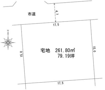 Renovated 4DK House with Large Land in Kanoya, Kagoshima — Image 3, Kanoya, Kagoshima