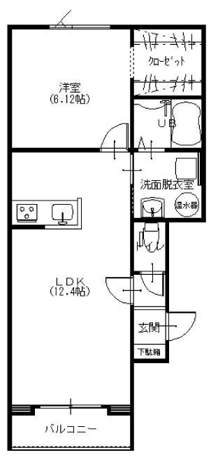 1LDK Apartment for Rent in Obihiro, Hokkaido - 47.87 sqm - Thumbnail 4