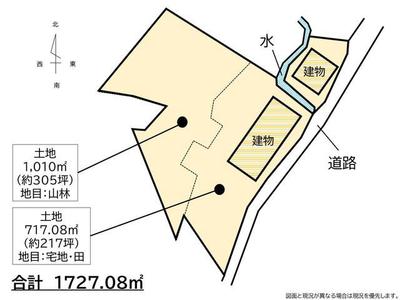 4DK Used House in Gujo, Gifu — Image 1, Gujo, Gifu