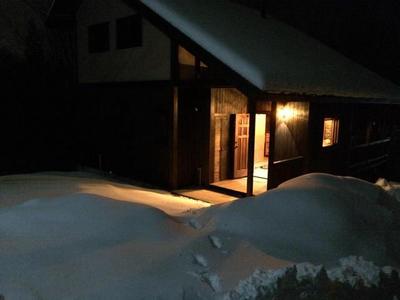 Modern Mountain Home in Yoshiwa with 2 Car Parking — Image 3, Hatsukaichi, Hiroshima