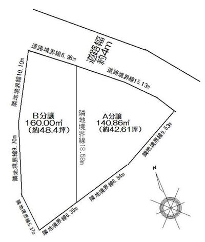 New 4LDK House in Nisshin City - Customizable Modern Home — Image 2, Nisshin, Aichi
