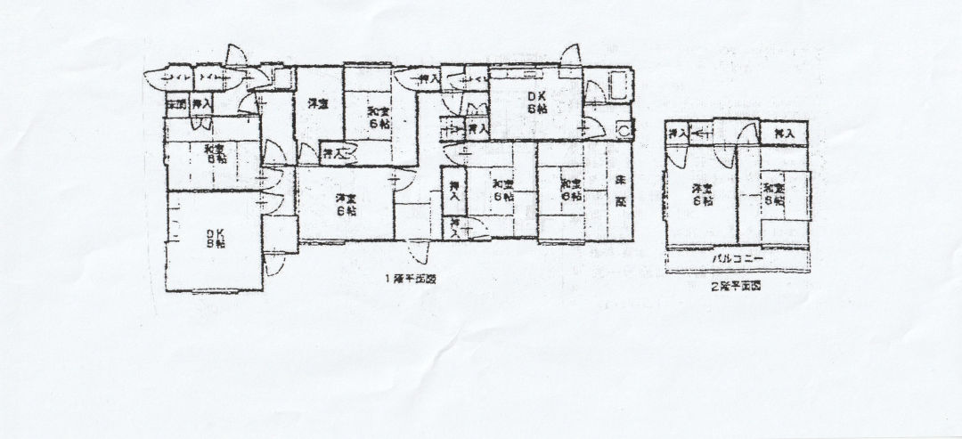 Spacious 7SDK House in Tsuyama, Okayama - Thumbnail 4