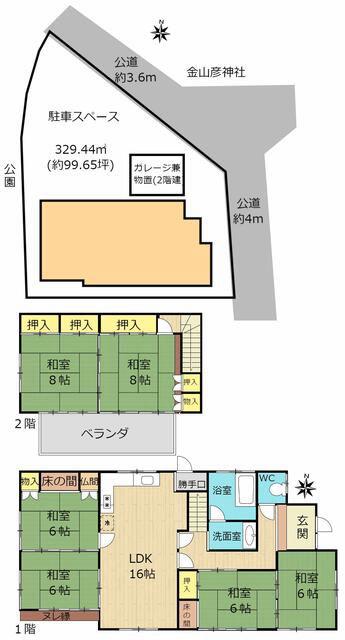 [Hatomark Site] 6LDK Used Detached House in Araocho, Ogaki City, Gifu Prefecture — Image 1, Ogaki, Gifu