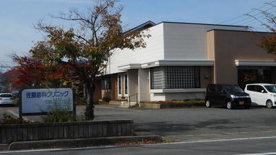 [Hatomark Site] 5DK Used Detached House in Miyauchi, Nanyo City, Yamagata Prefecture — House, Nanyo, Yamagata