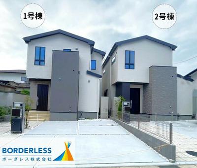 Modern 4LDK House in Natori - New Build with Double Parking — Image 3, Natori, Miyagi