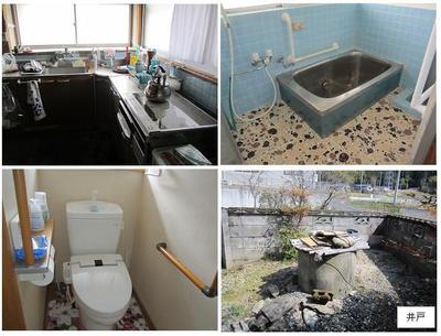 Spacious 6DK House in Makabe, Kagamino-cho with Agricultural Land — Image 4, Kagamino, Okayama