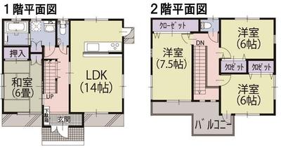New 4LDK House Near Kashima Station, Minamisoma - Ready Feb 2025 — Image 1, Minamisoma, Fukushima