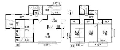Spacious 4LDK House in Mitake, Gifu - 238sqm Land with Parking — Image 2, Mitake, Gifu