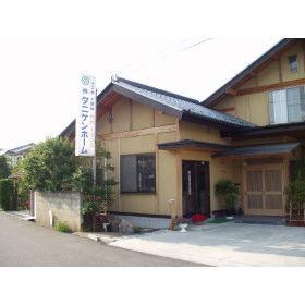 Spacious 7-Bedroom House for Sale in Yagisawa, Ueda — Image 1, Ueda, Nagano