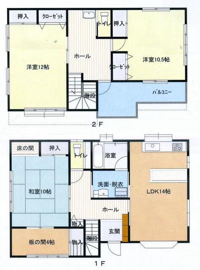 Spacious 3LDK House with 840m² Land in Yamamoto Solar New Town — Image 3, Yamamoto, Miyagi