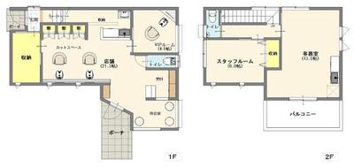 Spacious 3DK House in Kure City - Corner Plot with Dual Access — Image 1, Kure, Hiroshima