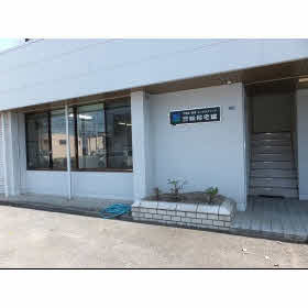 5-Bed House in Matsue with 132sqm Living Space - Thumbnail 3