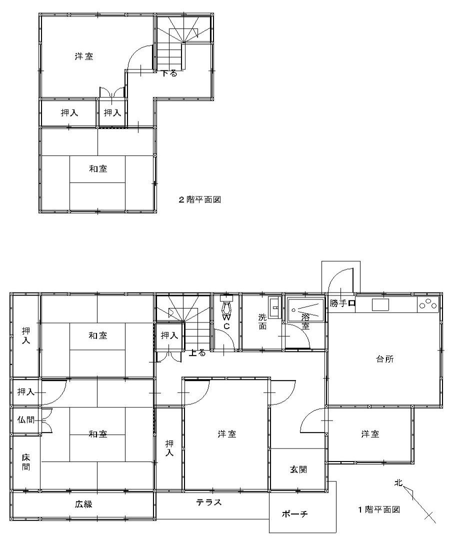 5-Bed House in Matsue with 132sqm Living Space - Thumbnail 2