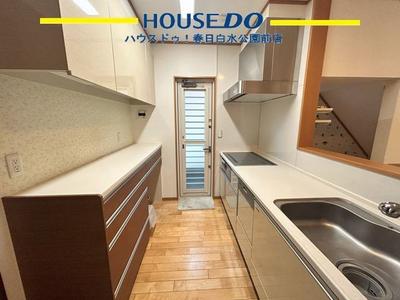 [Hatomark Site] 3SLDK Used Detached House in Wakabadai-nishi 1-chome, Kasuga City, Fukuoka Prefecture — Image 3, Kasuga, Fukuoka