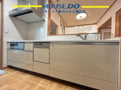 [Hatomark Site] 3SLDK Used Detached House in Wakabadai-nishi 1-chome, Kasuga City, Fukuoka Prefecture — Image 1, Kasuga, Fukuoka