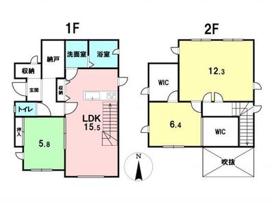 [Hatomark Site] 3SLDK Used Detached House in Wakabadai-nishi 1-chome, Kasuga City, Fukuoka Prefecture — Image 4, Kasuga, Fukuoka