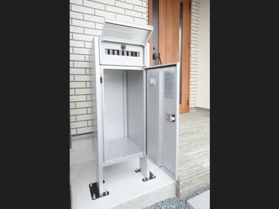 Modern Smart House in Yaizu - 3SLDK with Solar Power — Image 1, Yaizu, Shizuoka