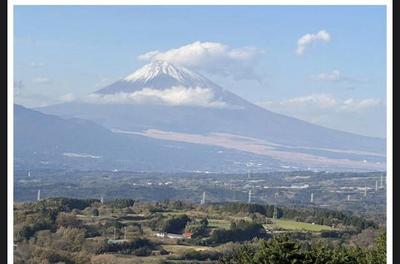 4LDK House with Fuji Views in Shizuoka — Image 1, Kannami, Shizuoka