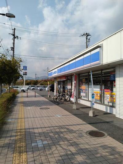 Spacious 6DK House for Sale in Shioya, Ako City — Image 3, Ako, Hyogo