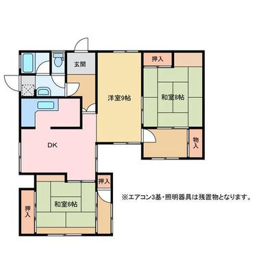 Single-Story Traditional Home in Niihama with Large Garden — Image 1, Niihama, Ehime