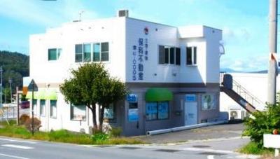 Traditional 4K House in Tomi City - 273sqm Land — Image 2, Tomi, Nagano