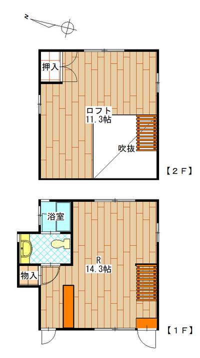 [Hatomark Site] One-room used detached house in Oyada, Katsuo-cho, Katsuta-gun, Okayama Prefecture — Image 1, Katsuo, Okayama