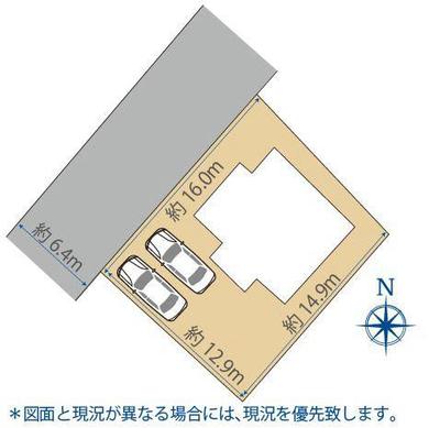 5LDK House for Sale in Mitsui, Hikari City - 128sqm Family Home — Image 1, Hikari, Yamaguchi