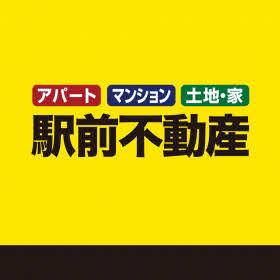 Large 8LDK House Near Komoroe Station, Moji Ward, Kitakyushu — Image 2, Moji, Fukuoka