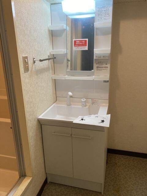 2DK Apartment for Rent in Yamano te, Sapporo - 45.52 sqm - Thumbnail 4