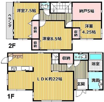 3SLDK Used House in Arita-gun, Wakayama — Image 2, Aridagawa, Wakayama